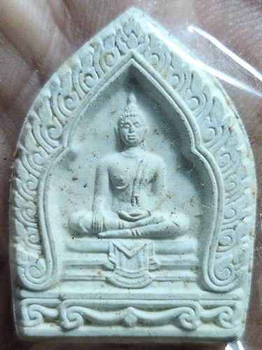 วัดสังกัสรัตนคีรี จ.อุทัยธานี พระผงเจ้าสัว หลวงพ่อมงคลศักดิ์สิทธิ์ 