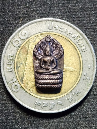 วัดท่าทอง อุตรดิตถ์ พระนาคปรก หลวงพ่อทองคำ 2536