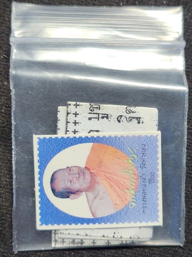 วัดท่าทอง อุตรดิตถ์   รูปถ่ายสี ครึ่งองค์ 1 นิ้ว หลวงปู่ทองคำ รุ่น แจกทานช่วยชาติ