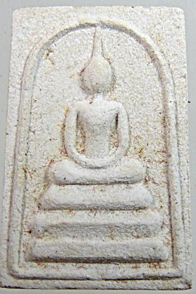 ๒๐ พระสมเด็จหลังข้าวสารหิน หลวงปู่บุดดา อธิฐานจิต