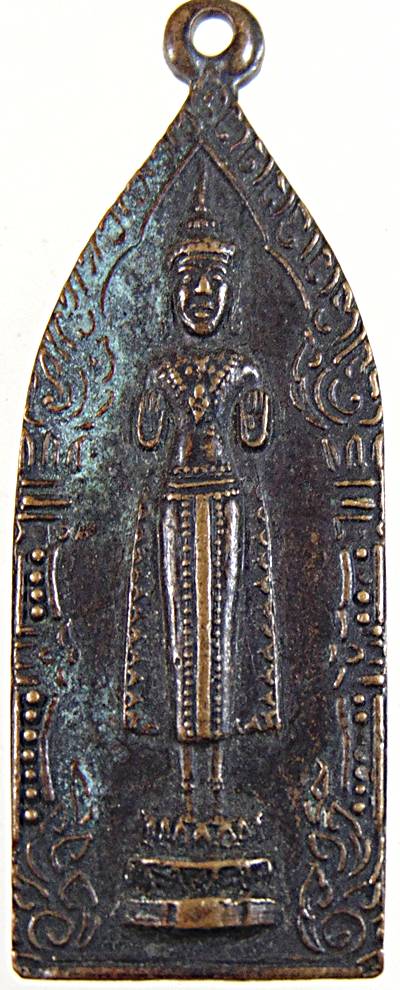 ๒๐ เหรียญหลวงพ่อ วัดเกาะ สมุทรสาคร