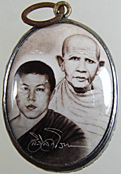 ๒๐ ล็อคเก็ตหลวงพ่อรุ่ง พระอาจารย์อุเทน วัดท่าไม้