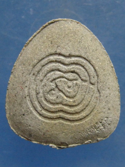 พระปิดตา สุริยุปราคา หลวงพ่อสอน วัดศาลเจ้า ปทุมธานี