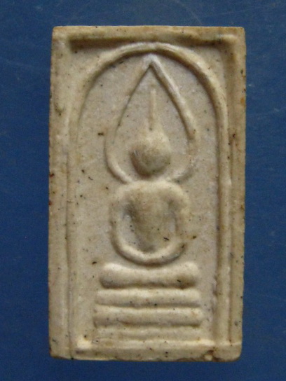 สมเด็จพระญาณสังวร วัดบวร ปี2528 (เจ้าคุณทหาร ลาดกระบัง)