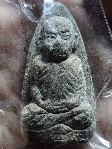 วัดซับตะเคียน เพชรบูรณ์ พระผงพิมพ์หลวงปู่ทวด หลวงปู่ขุ้ย ฐิตธัมโม หลังปั๊มขุ้ย  ออกวัดป่าประชานิมิต 