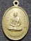  วัดชนแดน เพชรบูรณ์ เหรียญหลวงพ่อทบ รุ่นเสาร์5 ปี2536