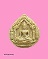 พระยอดขุนพลเนื้อผงน้ำมัน วัดนาสน ปี 2523 สร้างจากดินใต้ฐานพระธาตุ นครศรีธรรมราช อาจารย์ชุม เจ้าพิธี