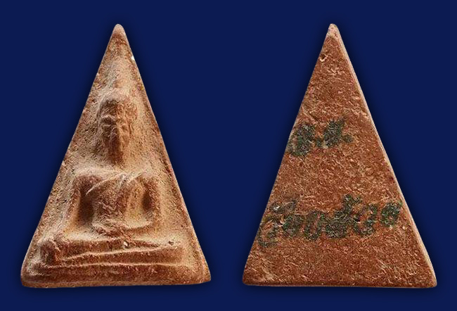 พระ อยุธยา(ชุด 2) ทีเดียว 6 องค์.....เคาะเดียว