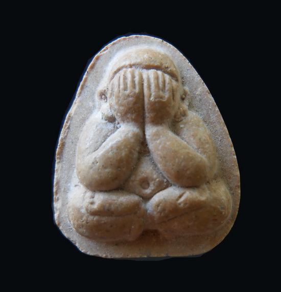 @@@  ปิดตามหาลาภ ไตรมาส ๕๑ วัดชากผักกูด  @@@