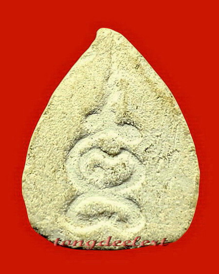 พระนางพญากลีบบัวเนื้อผงพุทธคุณ หลวงปู่เหรียญ วัดหนองบัว จ.กาญจนบุรี ปี 2497 พิมพ์นิยมค่ะ