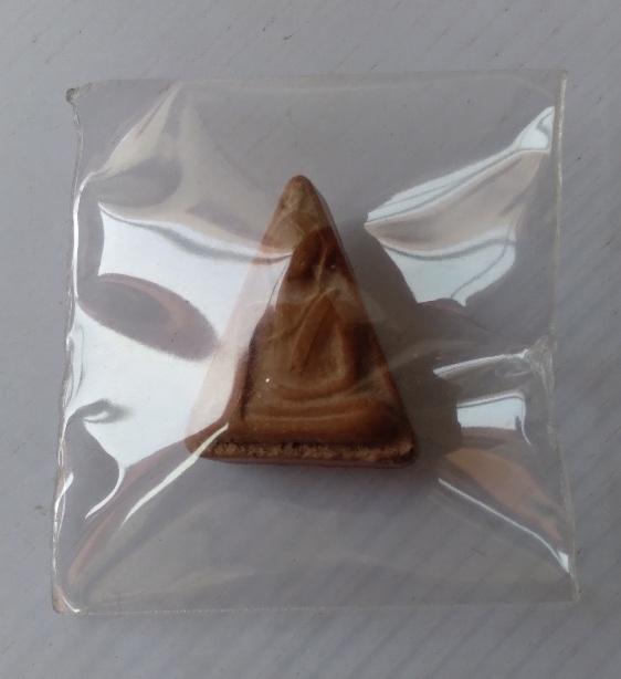 พระนางพญา รุ่นมาลาเบี่ยง สร้างปี2538