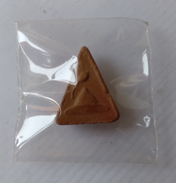 พระนางพญา รุ่นมาลาเบี่ยง สร้างปี2538