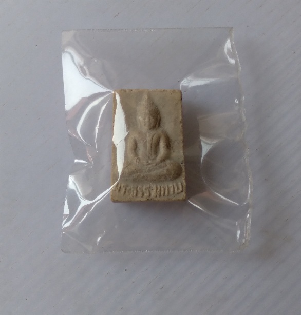 พระผงของขวัญวัดปากน้ำ รุ่น5 สร้างปี2527