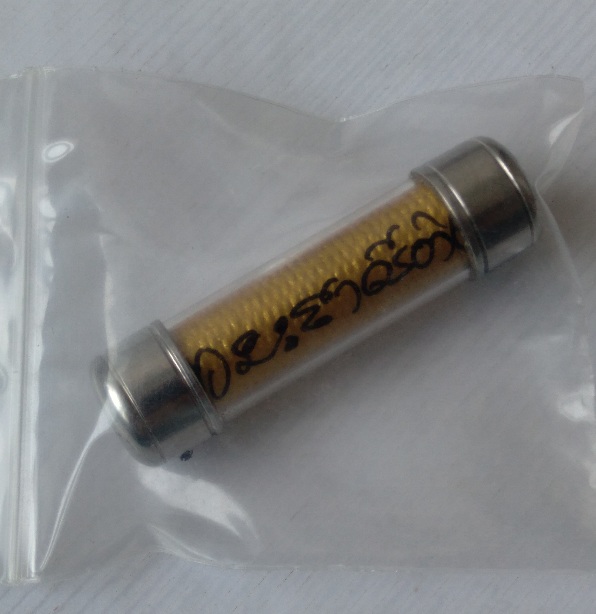 ตะกรุดโภคทรัพย์หลวงปู่ขุย วัดซับตะเคียน สร้างปี2551