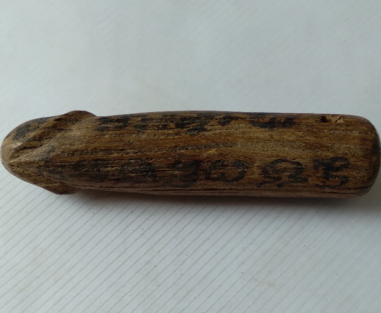 ปลัดขิกไม้แกะไม่ทราบที่