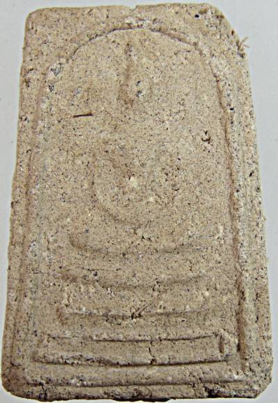 พระสมเด็จ