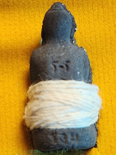  วัดเพชรบุรี จังหวัดสุรินทร์ กุมารทองดูดรก หลวงปู่หงษ์ พรหมปัญโญ รุ่นเสาร์5 เพิ่มทรัพย์ เพิ่มสุข  ปี