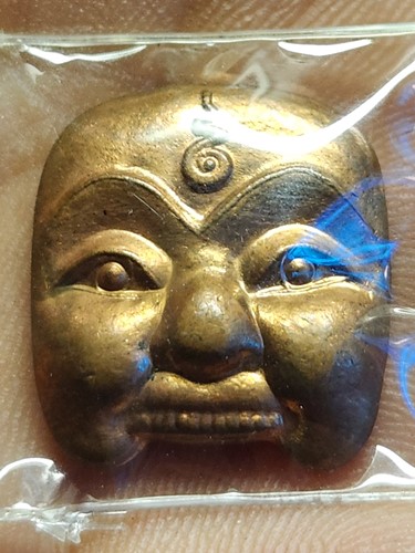 วัดห้วยเงาะ จ.ปัตตานี หน้าพรานบุญรับทรัพย์ พ่อท่านเขียว  ปี 2558