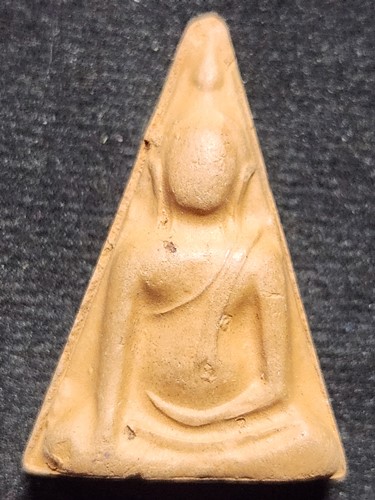 วัดนางพญา พิษณุโลก พระนางพญา รุ่นพระมาลาเบี่ยง ปี2538 หลวงปู่สังวาลย์ อธิษฐานจิต