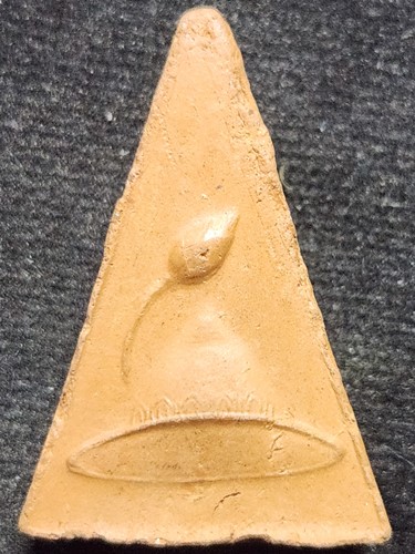 วัดนางพญา พิษณุโลก พระนางพญา รุ่นพระมาลาเบี่ยง ปี2538 หลวงปู่สังวาลย์ อธิษฐานจิต