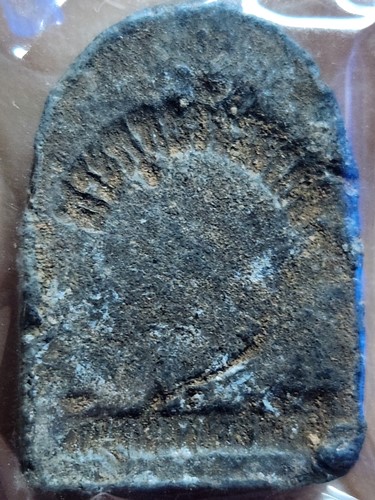 ซุ้ม กอ  กำแพงเพชร