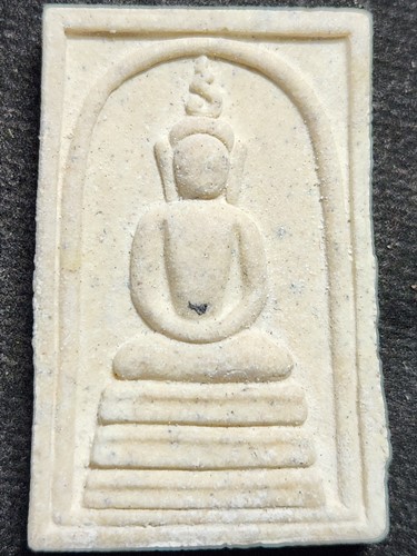 วัดบางคลาน พิจิตร พระสมเด็จสมเด็จ รุ่น 29 ปี 2529