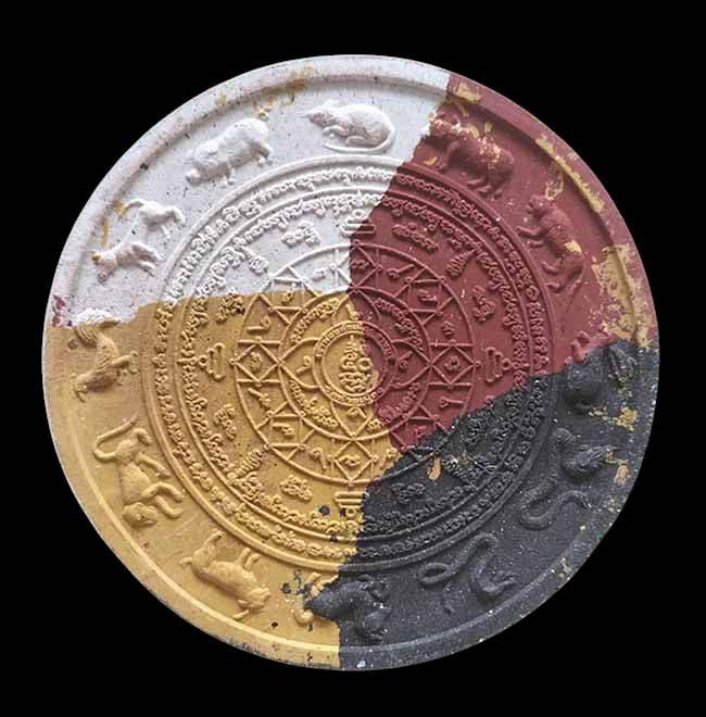 พ่อปู่ศาลหลักเมืองราชบุรี เนื้อก้นครก จัมโบ้ วัดท้ายเมือง ปี 2550