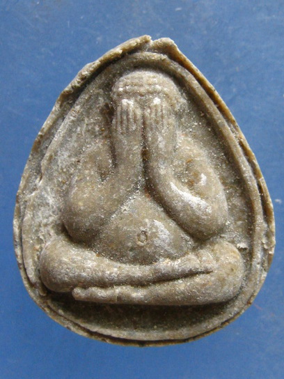 พระปิดตา หลวงปู่ศุข วัดปากคลอง ชัยนาท ปี2530