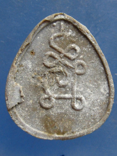 พระปิดตา หลวงปู่ศุข วัดปากคลอง ชัยนาท ปี2530