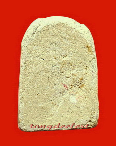 พระพิมพ์นางกวักเนื้อผงพุทธคุณ หลวงปู่เหรียญ วัดหนองบัว จ.กาญจนบุรี ปี 2497 