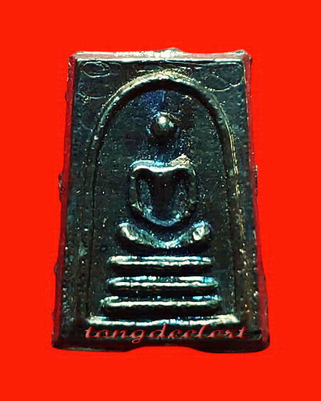 พระสมเด็จเนื้อเมฆพัตร หลวงพ่ออุตตมะ วัดวังก์วิเวการาม อ.สังขละบุรี จ.กาญจนบุรี สวยมากค่ะ