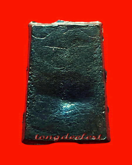 พระสมเด็จเนื้อเมฆพัตร หลวงพ่ออุตตมะ วัดวังก์วิเวการาม อ.สังขละบุรี จ.กาญจนบุรี สวยมากค่ะ