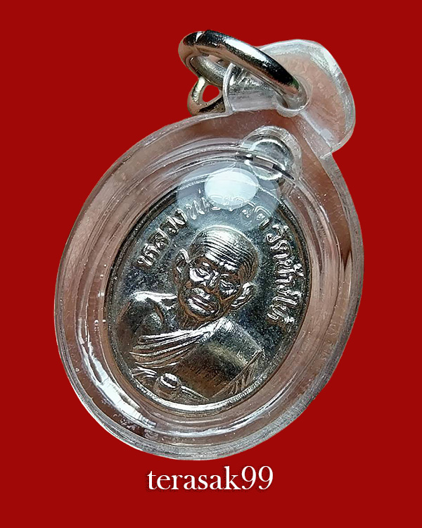 เหรียญเม็ดแตง หลวงพ่อทวด ปี2522 พิมพ์นิยม"ห้าชาย" อ.นองปลุกเสก ราคาเบาๆ(1)