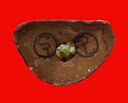 พระกริ่งตะละกุล หลวงพ่ออุตตมะ วัดวังก์วิเวการาม จ.กาญจนบุรี เนื้อว่าน108 ฝังปฐวีธาตุ สวยมากค่ะ