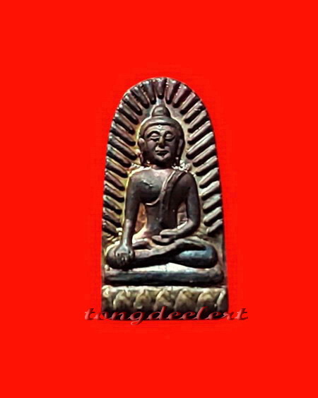 พระรอดลำพูนหลังท้าวเวสสุวรรณ รุ่นอยู่รอดปลอดภัย หลวงพ่ออิฏฐ์ วัดจุฬามณี 