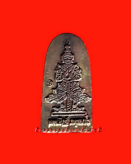 พระรอดลำพูนหลังท้าวเวสสุวรรณ รุ่นอยู่รอดปลอดภัย หลวงพ่ออิฏฐ์ วัดจุฬามณี 