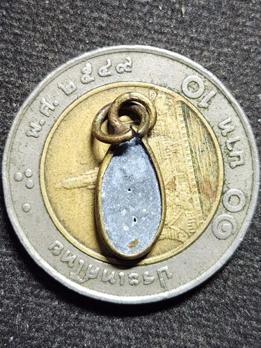 พระพิจิตรเม็ดข้าวเม่า