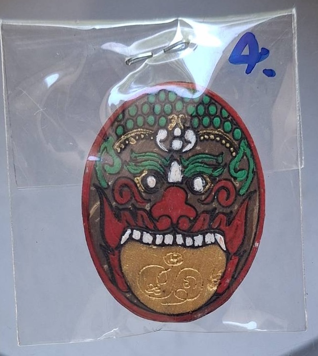 พระราหู เนื้อกะลาตาเดียว วัดดอนบุบผาราม จ.สุพรรณบุรี