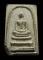 พระสมเด็จ