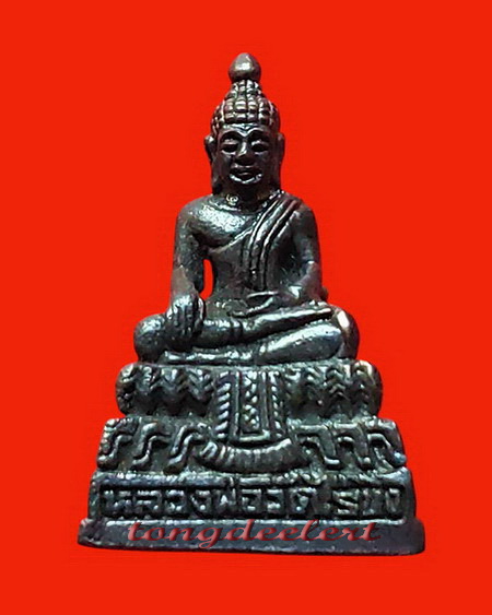 รูปหล่อหลวงพ่อวัดไร่ขิง หลวงปู่หลิว ปี 2539 หายาก สวยมากค่ะ