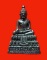 รูปหล่อหลวงพ่อวัดไร่ขิง หลวงปู่หลิว ปี 2539 หายาก สวยมากค่ะ