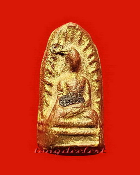 พระรอดทาบรอนซ์ทอง หลวงพ่อนารถ วัดศรีโลหะราษฏร์บำรุง จ.กาญจนบุรี หายากค่ะ