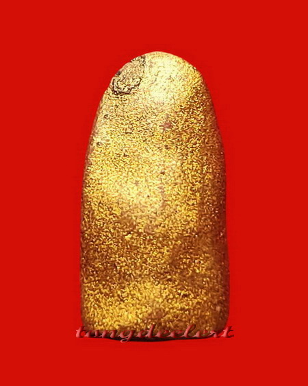 พระรอดทาบรอนซ์ทอง หลวงพ่อนารถ วัดศรีโลหะราษฏร์บำรุง จ.กาญจนบุรี หายากค่ะ