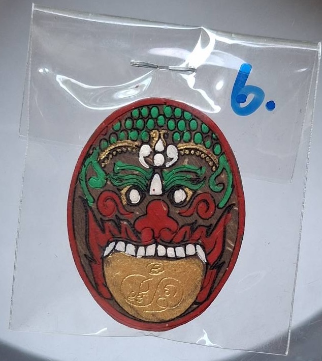 พระราหู เนื้อกะลาตาเดียว วัดดอนบุบผาราม จ.สุพรรณบุรี