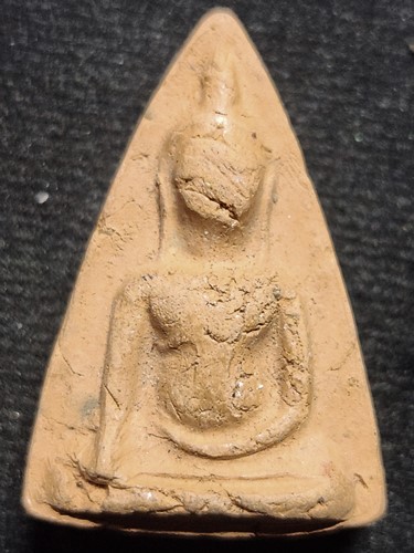 นางพญา หลัง ยันต์ดวง