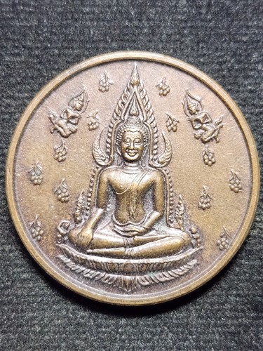 วัดพระศรีรัตนมหาธาตุ จ.พิษณุโลก  เหรียญกมพระพุทธชิกราชจัดสร้างโดยพลเอกศิริ ทิวะพันธ์ุสวย