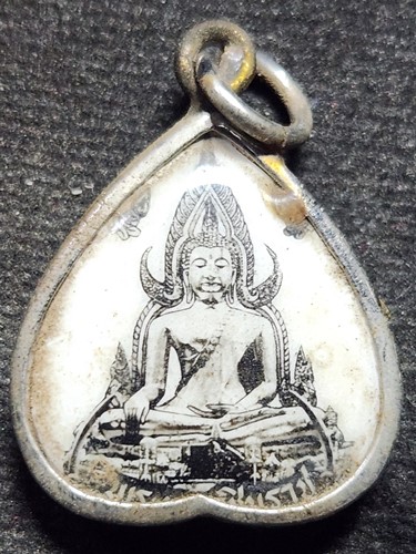 วัดพระศรีรัตนมหาธาตุ จ.พิษณุโลก  ล็อกเก็ตพระพุทธชินราช2หน้า