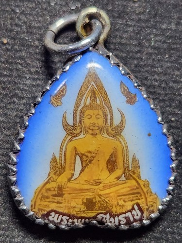 วัดพระศรีรัตนมหาธาตุ จ.พิษณุโลก  ล็อกเก็ตพระพุทธชินราช2หน้า