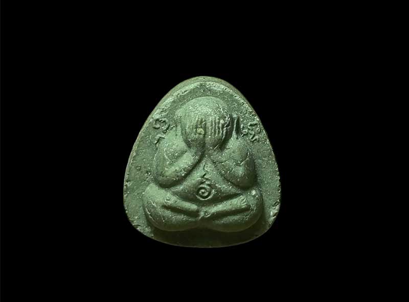 พระปิดตา วัดหนัง รุ่นมหามงคล ปี 2539 พร้อมกล่องเดิมๆ