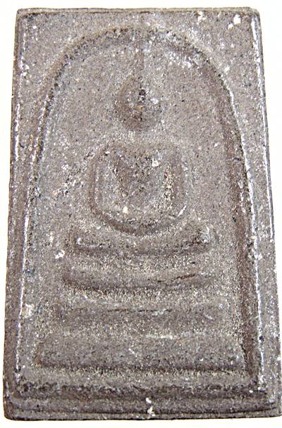 ๒๐ พระสมเด็จ